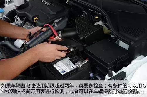 汽车蓄电池亏一次电要更换吗,汽车蓄电池11.9伏需要更换吗