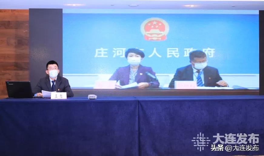 大连普兰店车屯疫情防控最新措施,最近大连市疫情防控最新报告视频