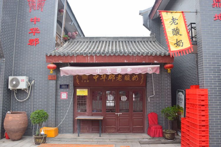 陕西印象装饰有限公司,陕西印象传媒怎么样