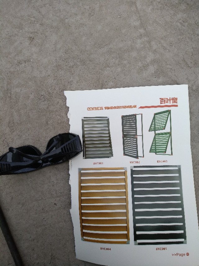 电焊护脸面具制作教程,怎么做最简单的面罩