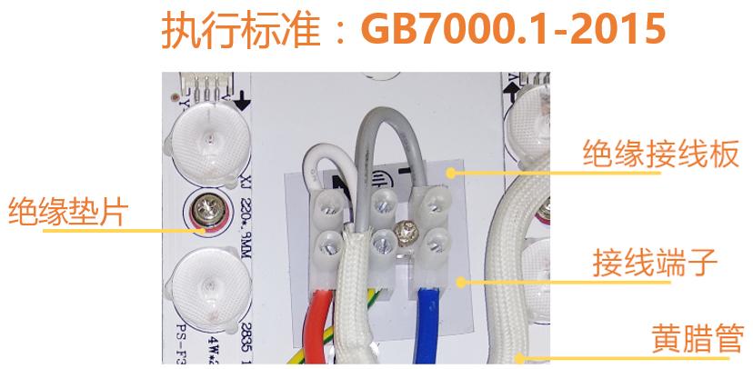 什么样的吸顶灯没有廉价感,买什么吸顶灯最好