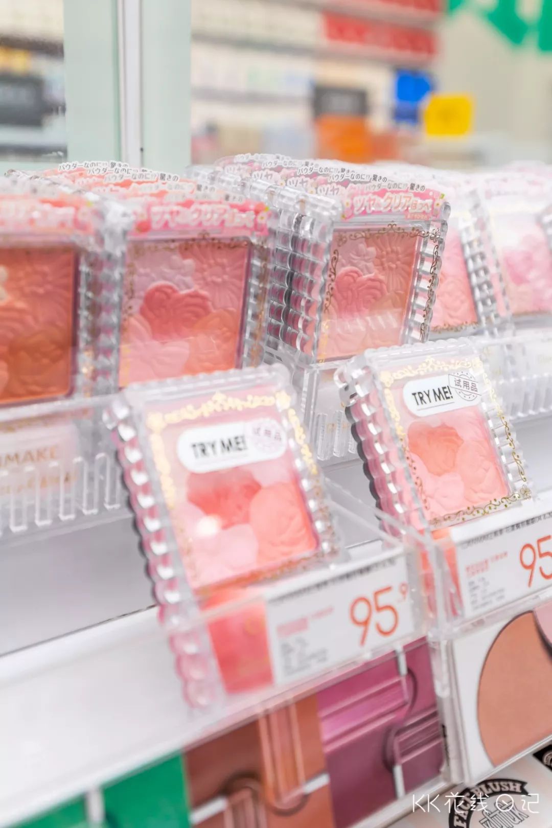 广州kkv集装箱生活馆,kkv生活馆种草