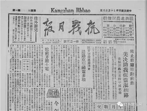 今日往事,今日往事完整版