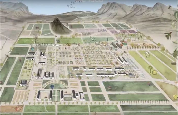 天阶庄园天诚西拉,天阶庄园官网