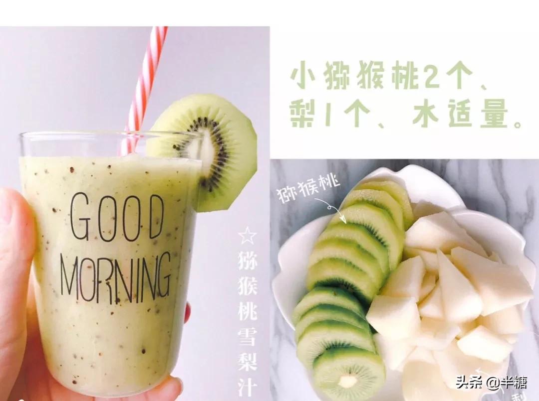 女人吃什么水果好还能美容养颜,女人冬天吃什么水果美容养颜