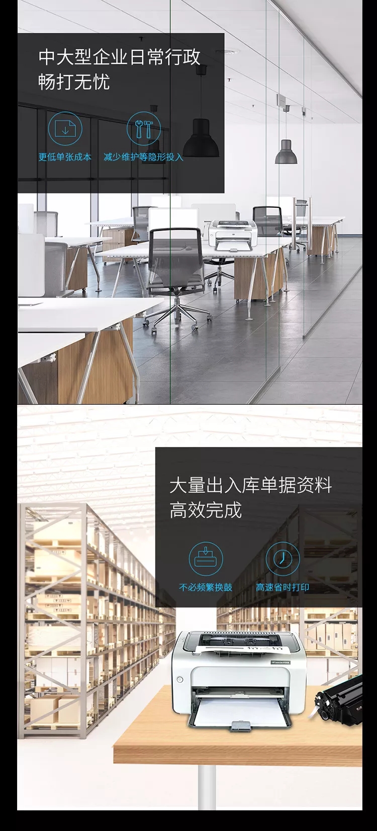 2612a硒鼓正品,适用2612a硒鼓的打印机