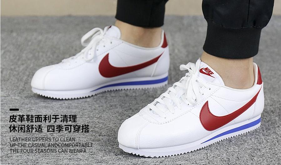 小白鞋品牌男士推荐,国产小白鞋品牌推荐