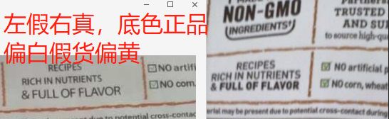 进口猫粮都掺假卖在哪买靠谱,假冒进口猫粮品牌