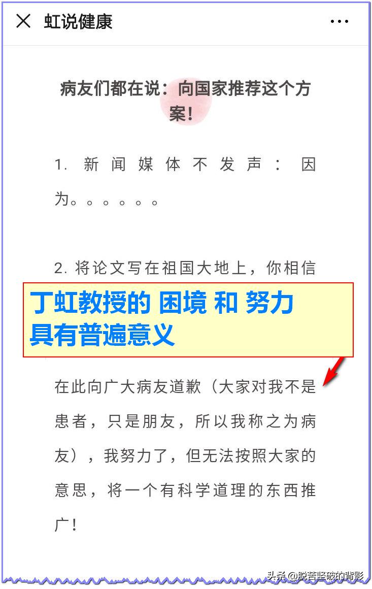 第九版新冠肺炎诊疗中药药方,中医西医治疗新冠肺炎对比
