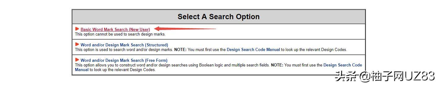 怎么查美国商标的相似度,美国商标局怎么查询近似商标