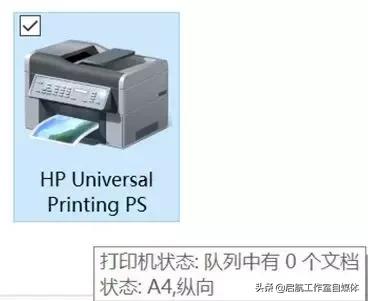 网络打印机连接后一打印停不下来,打印机为什么打印一张停很久