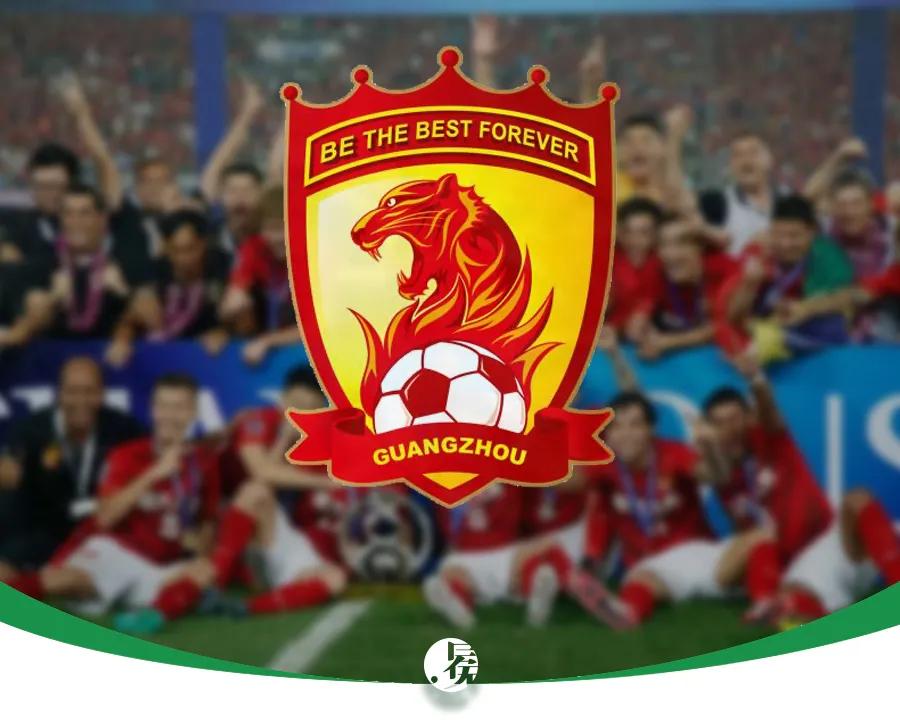 恒大危局,恒大隐忧