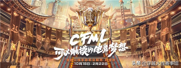 进退两难的伪命题退役选手的下一站在何方