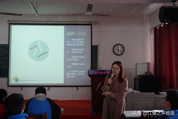 肥东凯悦中学美术集训,肥东凯悦中学高中部教室