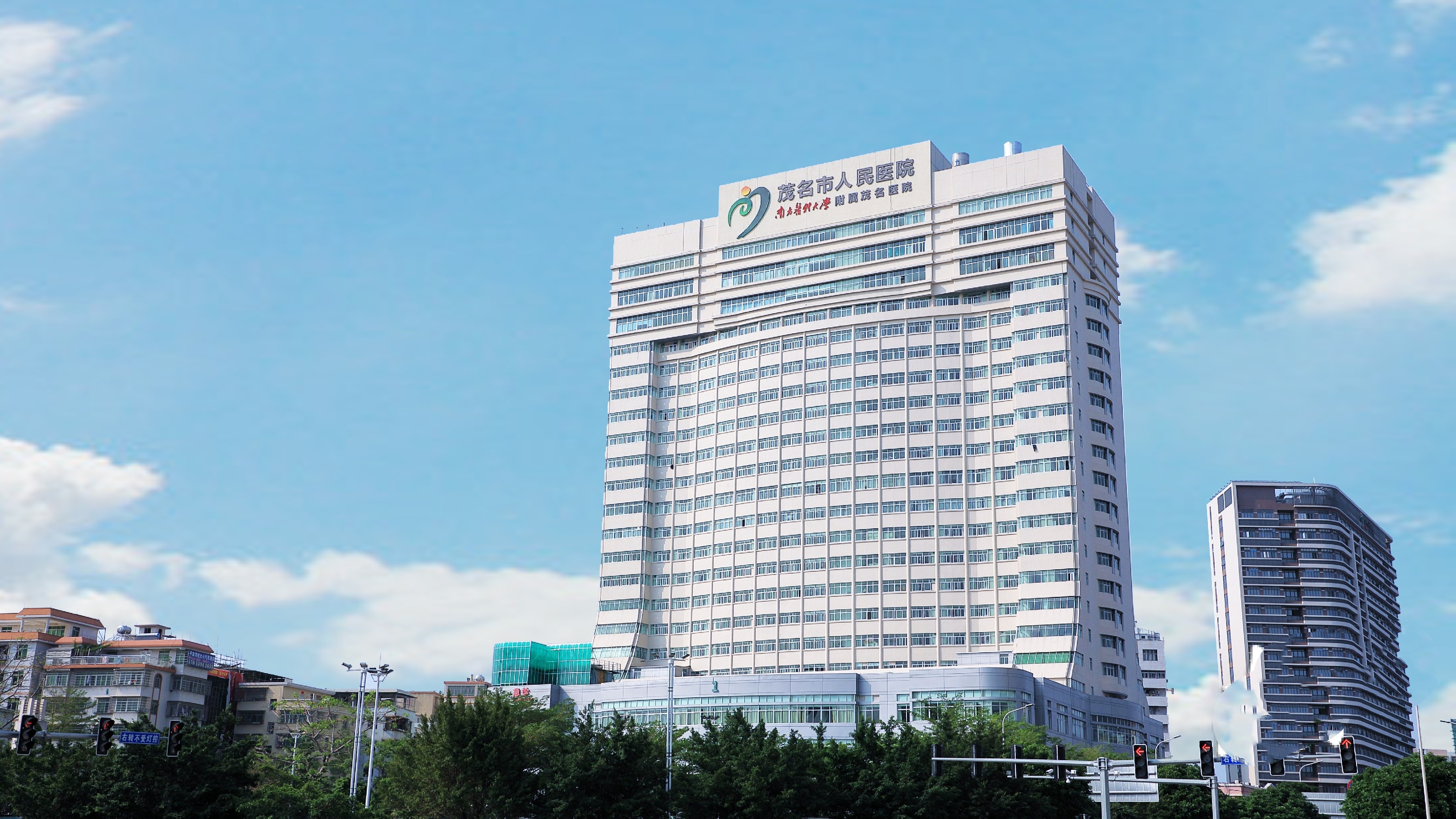 医学大咖齐聚一堂,医学大佬聚集