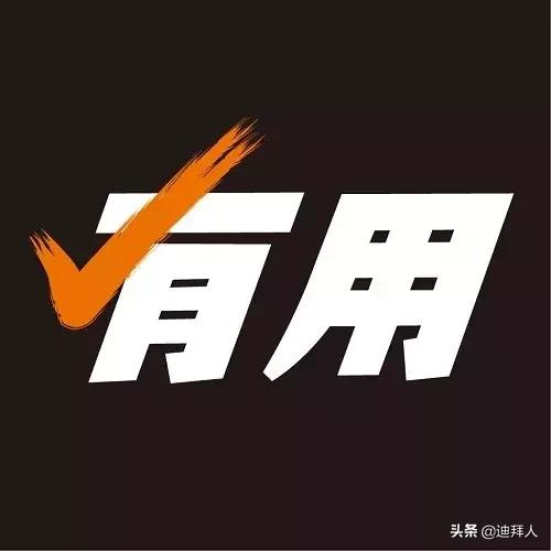 #有用广告#南航超级大抽奖、宰牲节折扣、七夕活动……