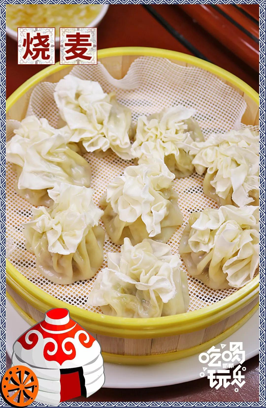 草原蒙古包烤羊腿,蒙古包山庄烤全羊烤羊腿