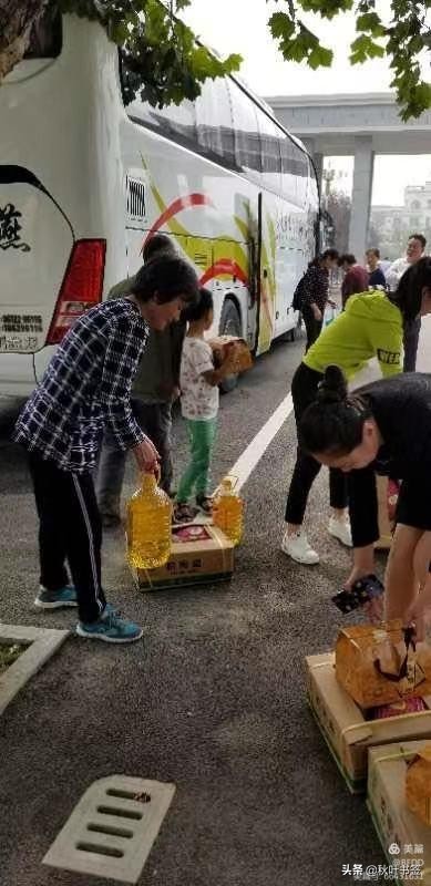 热心公益事业承担社会责任,热心社会慈善公益事业