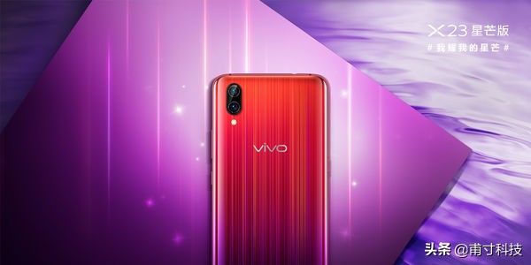 ov为什么降价厉害,ov为啥那么低调