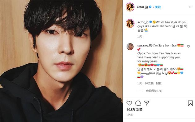 李准基回答问题,李准基最难解释的部分