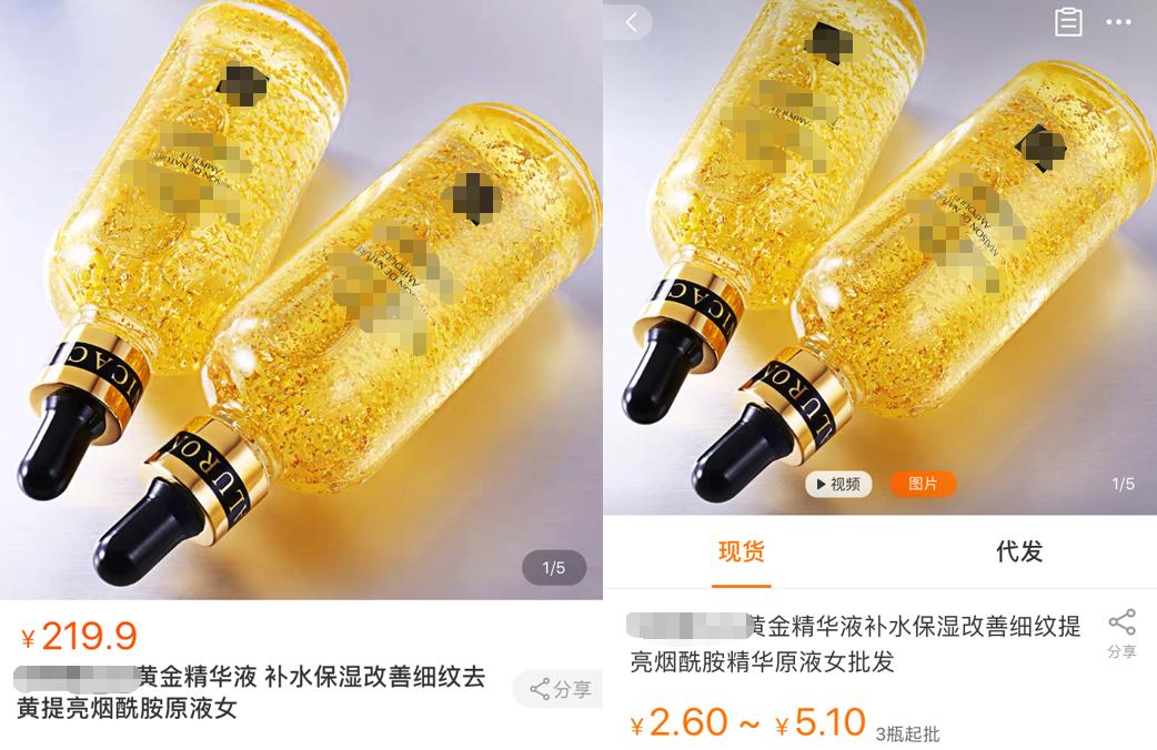 没用过1688的人，根本没资格谈“薅羊毛”