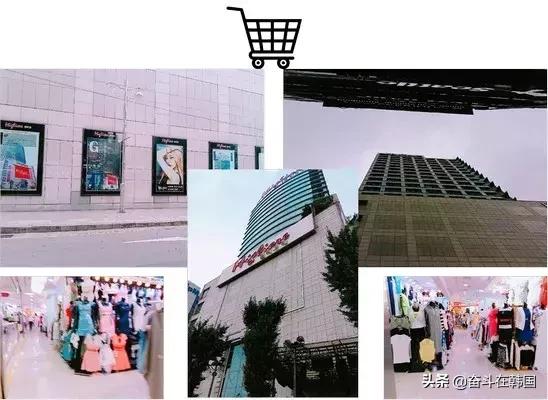 东大门爆款原来竟是广州货？！这波智商税交的真是亏啊