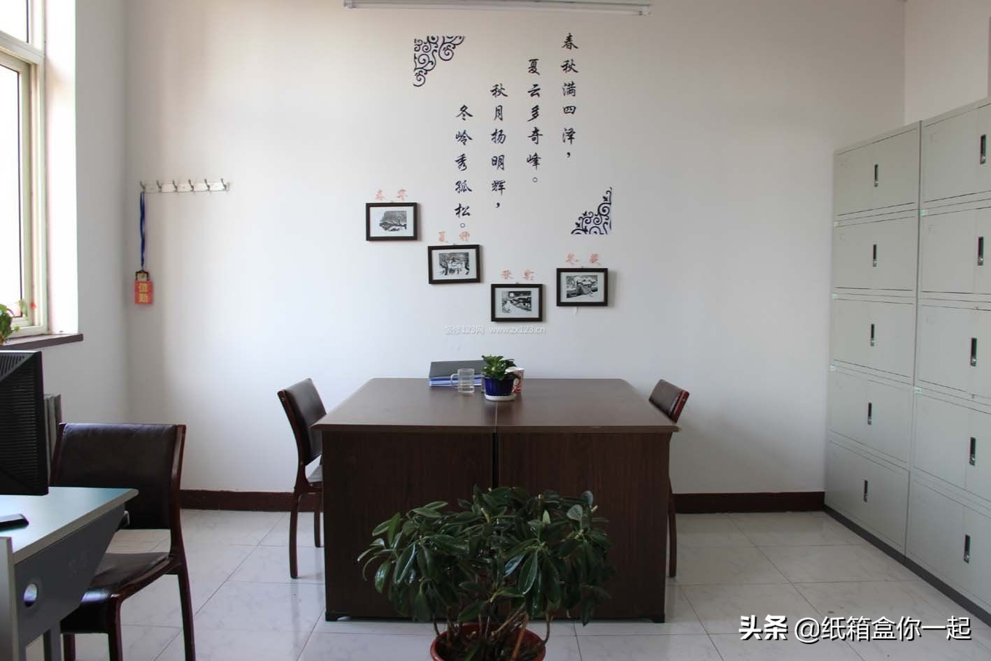 家里办公桌摆放风水正确图,办公桌茶几摆放风水正确图