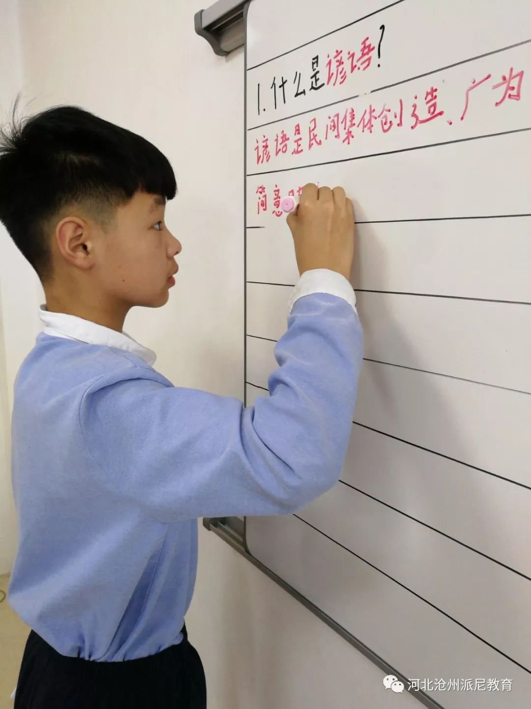 你不知道的事班级合唱,你不知道的事学生