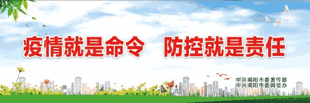 顶风作案又有7人聚众赌博被处罚,聚众赌博20余人被抓