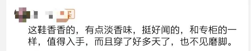 小众潮鞋推荐小学生,2021网红小白鞋潮流百搭舒适透气