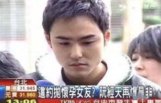 公开否认恋情随后就遭女方打脸,否认恋情被光速打脸完整版