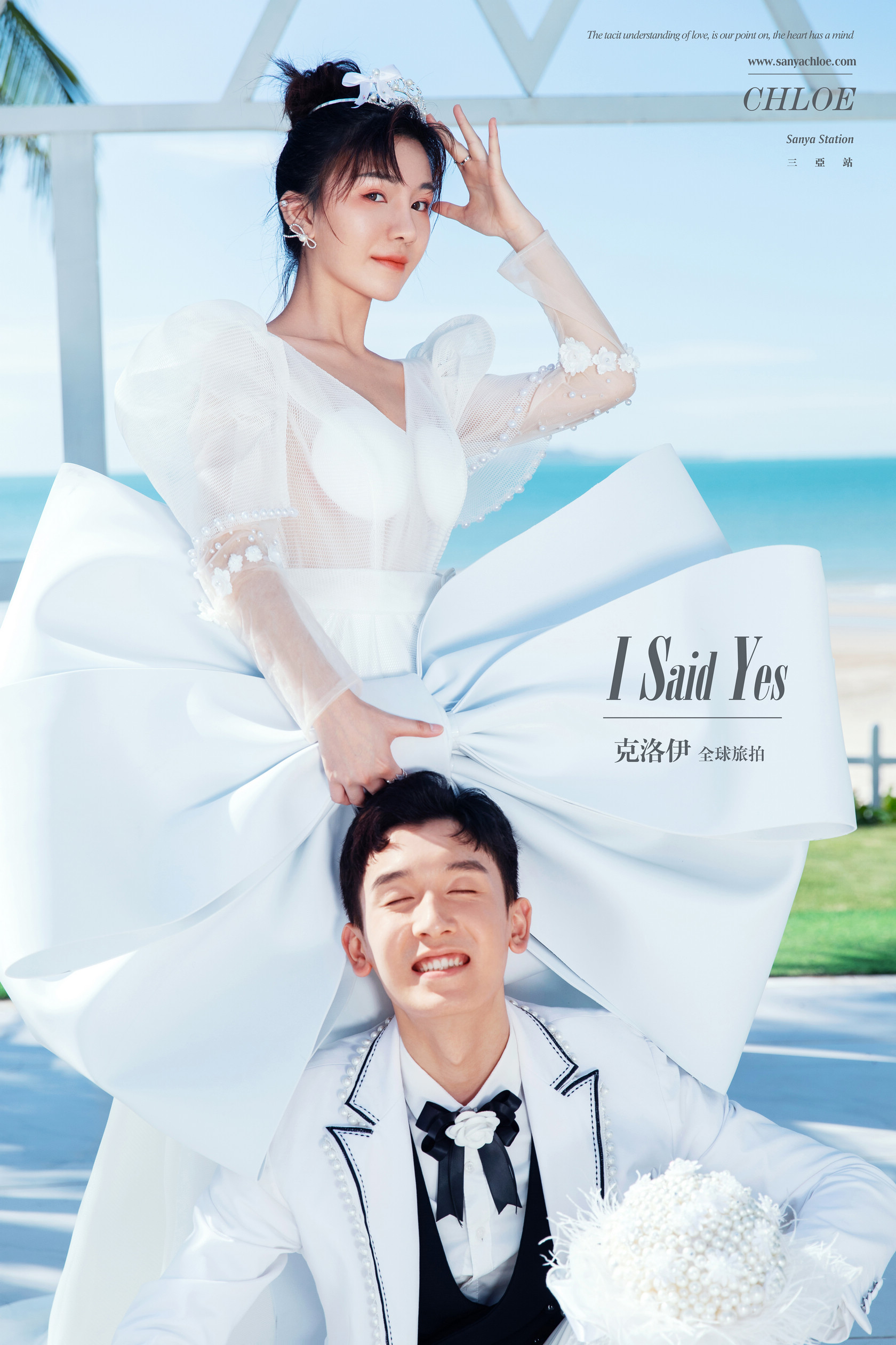 拍摄婚纱照怎么样才能拍得好看,拍婚纱照最值得拍的7种风格