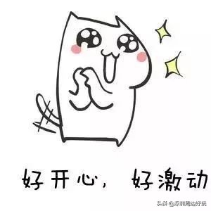 深圳最新绿道推荐,龙华环城绿道羊台山段从哪进