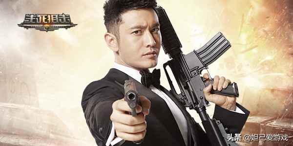 开挂打不过氪金,开挂打不过氪金系列