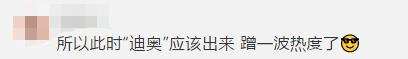 202元做出来202万的曝光效果,奥迪这个翻车厉害了