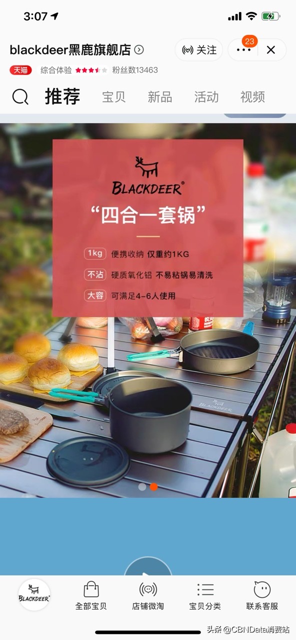 希尔顿酒店微笑服务,希尔顿酒店自助多少钱一位