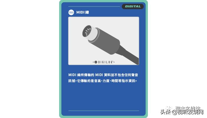 小白入门：带你初步认识线材接头（AudioCable）