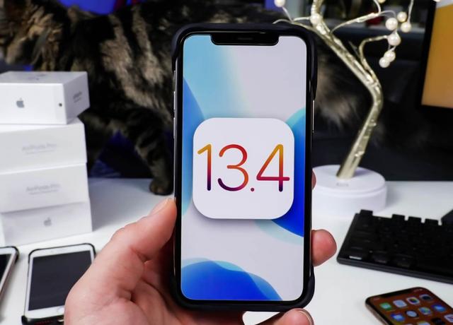ios13.4.1电信基带,ios13.4信号改善了吗