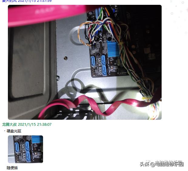 主板指示灯亮一下但是开机没反应,主板灯亮着但是开机键没用