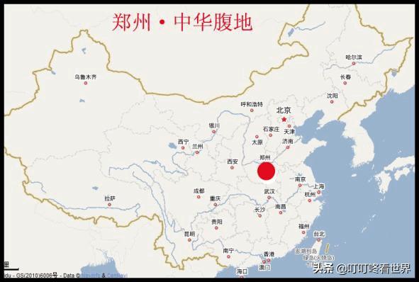 郑州为什么这么差,郑州真的像河南人说的那样厉害吗