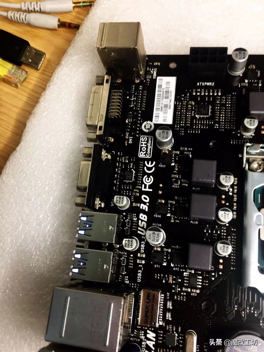 1000块钱跑分70万的主机什么水平,1000块跑分40万的电脑