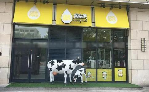 搜索“一鸣”却出现其他招商链接，流量被截胡维权获赔205w