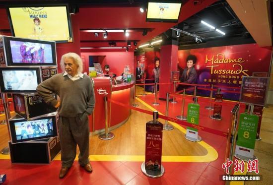 香港旅游业新消息,香港近期旅游业受影响吗