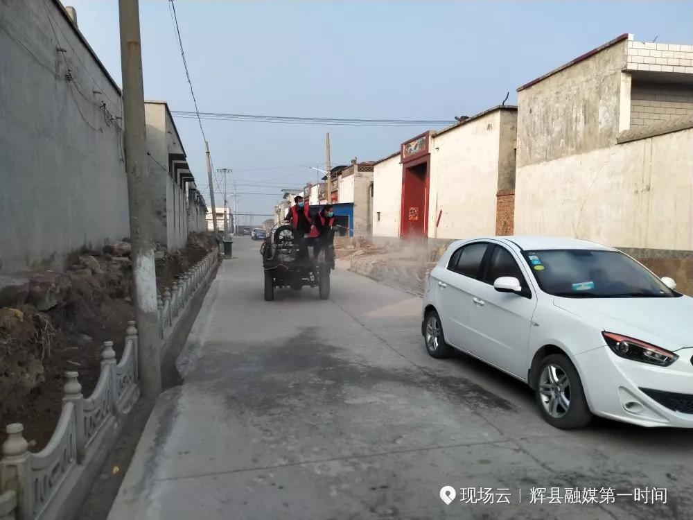 林州市合涧镇抗疫情,众志成城抗击疫情安阳在行动