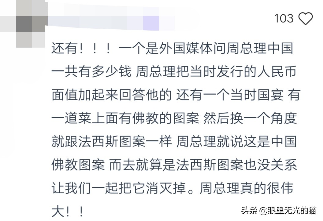 创意有文采运动会入场解说词30篇,幽默风趣的运动会入场解说词