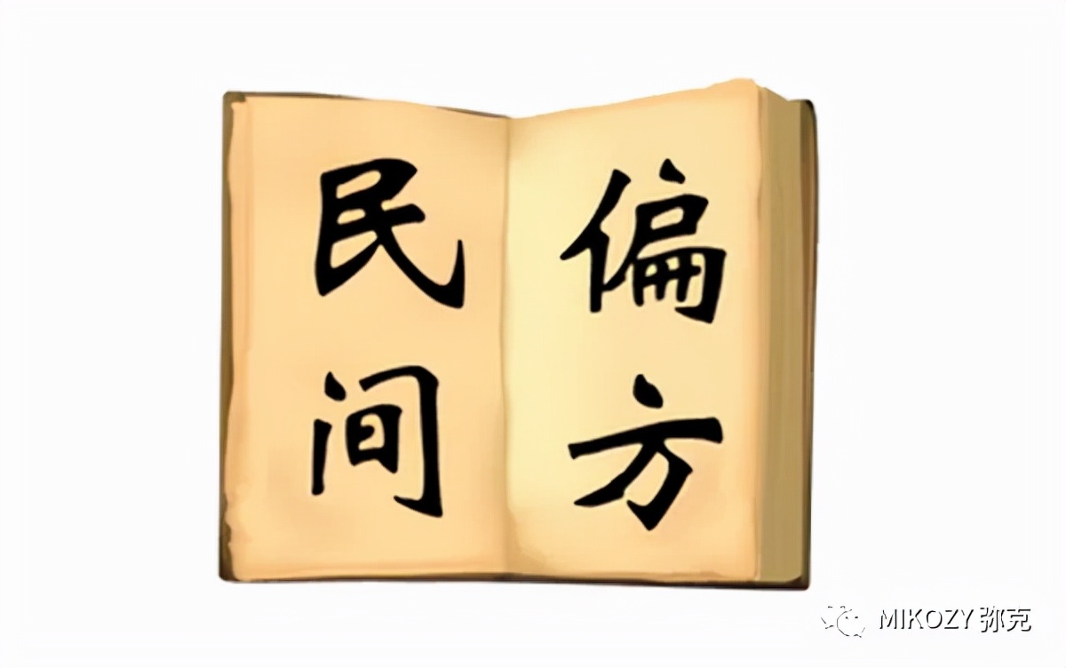 去除陈年深黑头,清理黑头哪家强