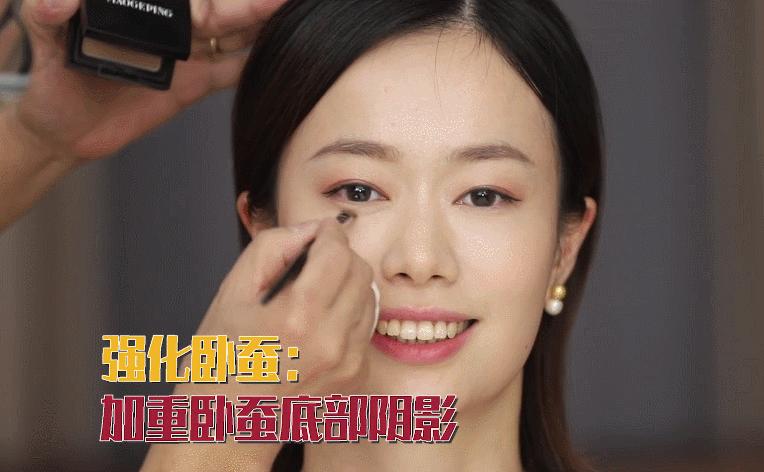 学会这些等于整容+修图！泪沟、眼袋、双下巴的超简单自救方案