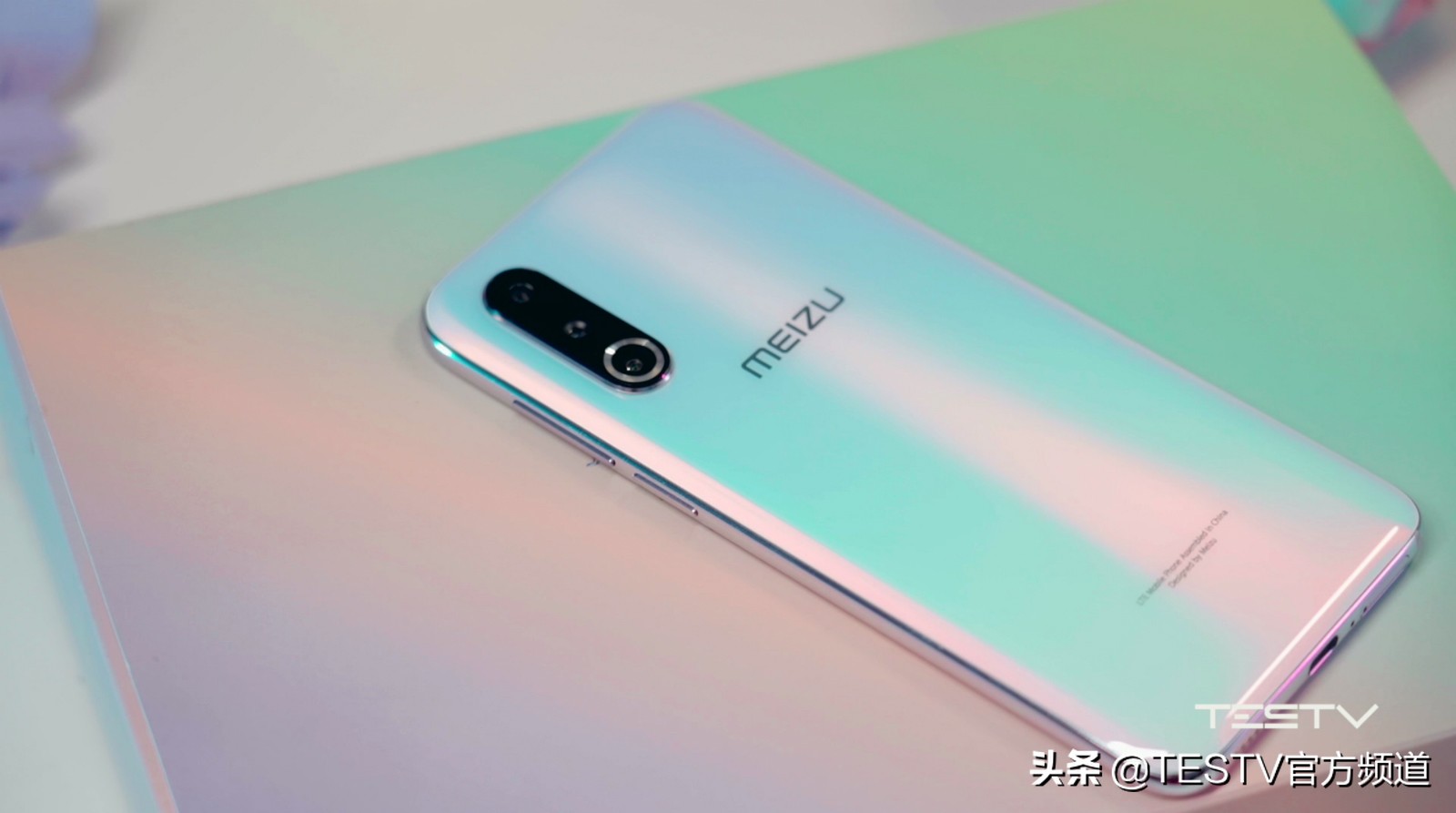 魅族16spro官方消息,魅族18spro值得买吗