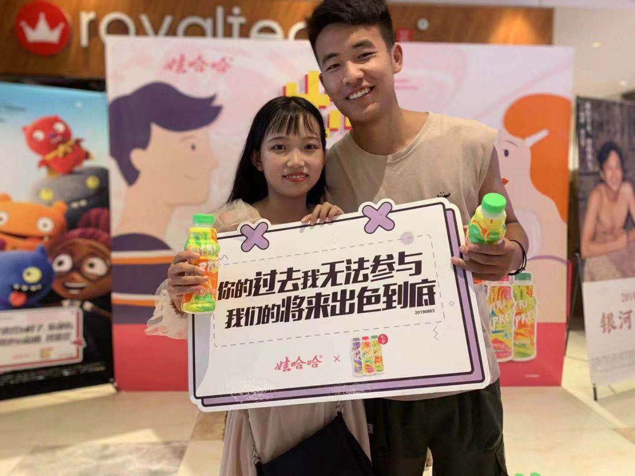 七夕送什么礼物给男人,追女孩七夕送什么礼物