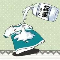 什么颜色的衣服都能洗掉,不管什么颜色衣服上有污渍怎么洗